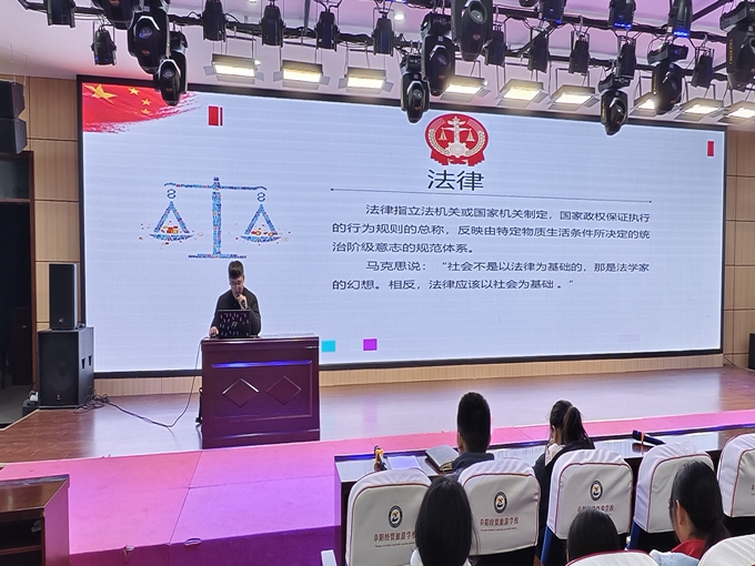 微信图片_20241204160325.jpg