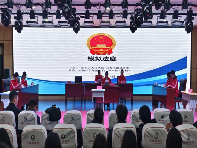 微信图片_20241204160254.jpg