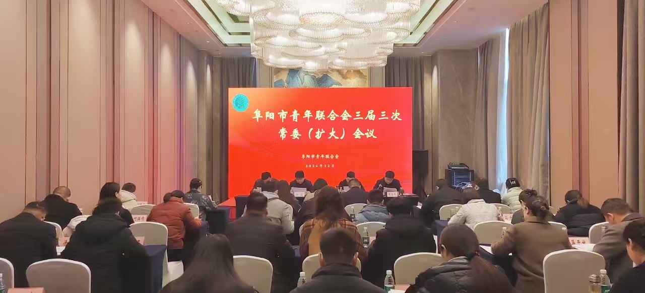 微信图片_20241230161241.jpg