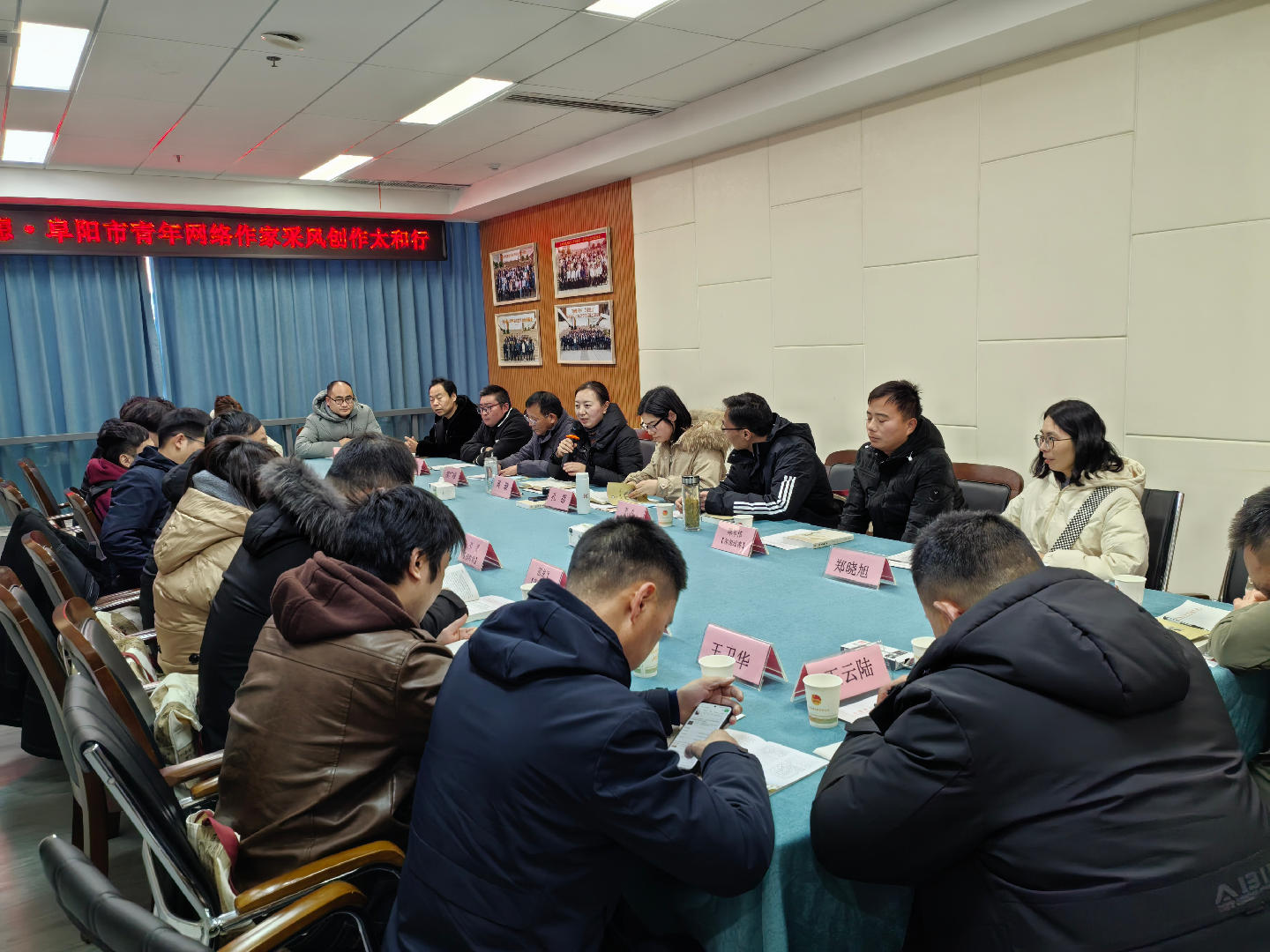 微信图片_20241230161338.jpg