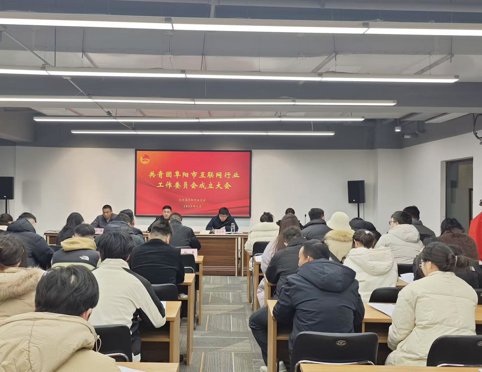 微信图片_20250107155711.jpg