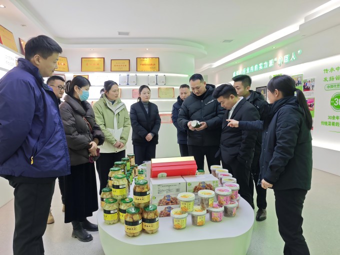 微信图片_20250117112927(1).jpg