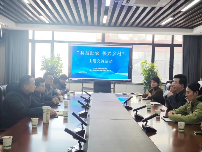 微信图片_20250117113455(1).jpg