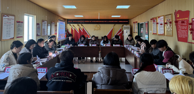 微信图片_20250122162312(1).png
