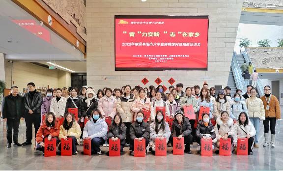截图_选择区域_20250126172654.jpg