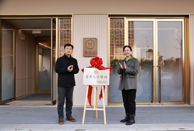 微信图片_20250224154514(1).jpg