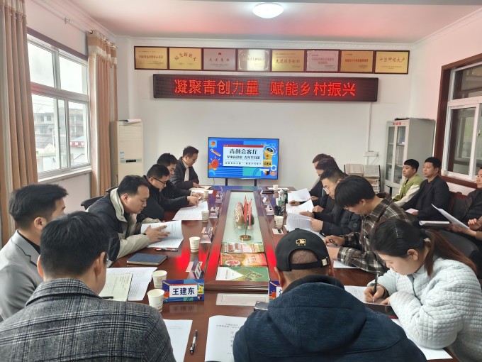 微信图片_20250317154325(1).jpg
