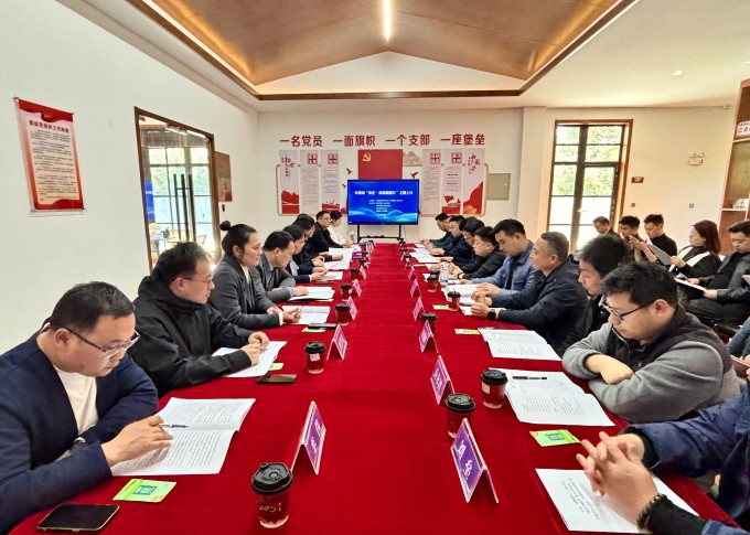 微信图片_20250326144655(1).jpg