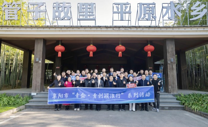 微信图片_20250326151000(1).jpg