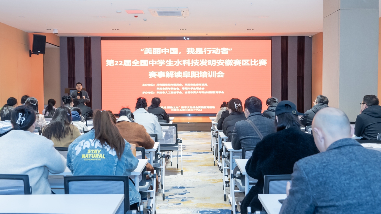 微信图片_20250410111737.jpg