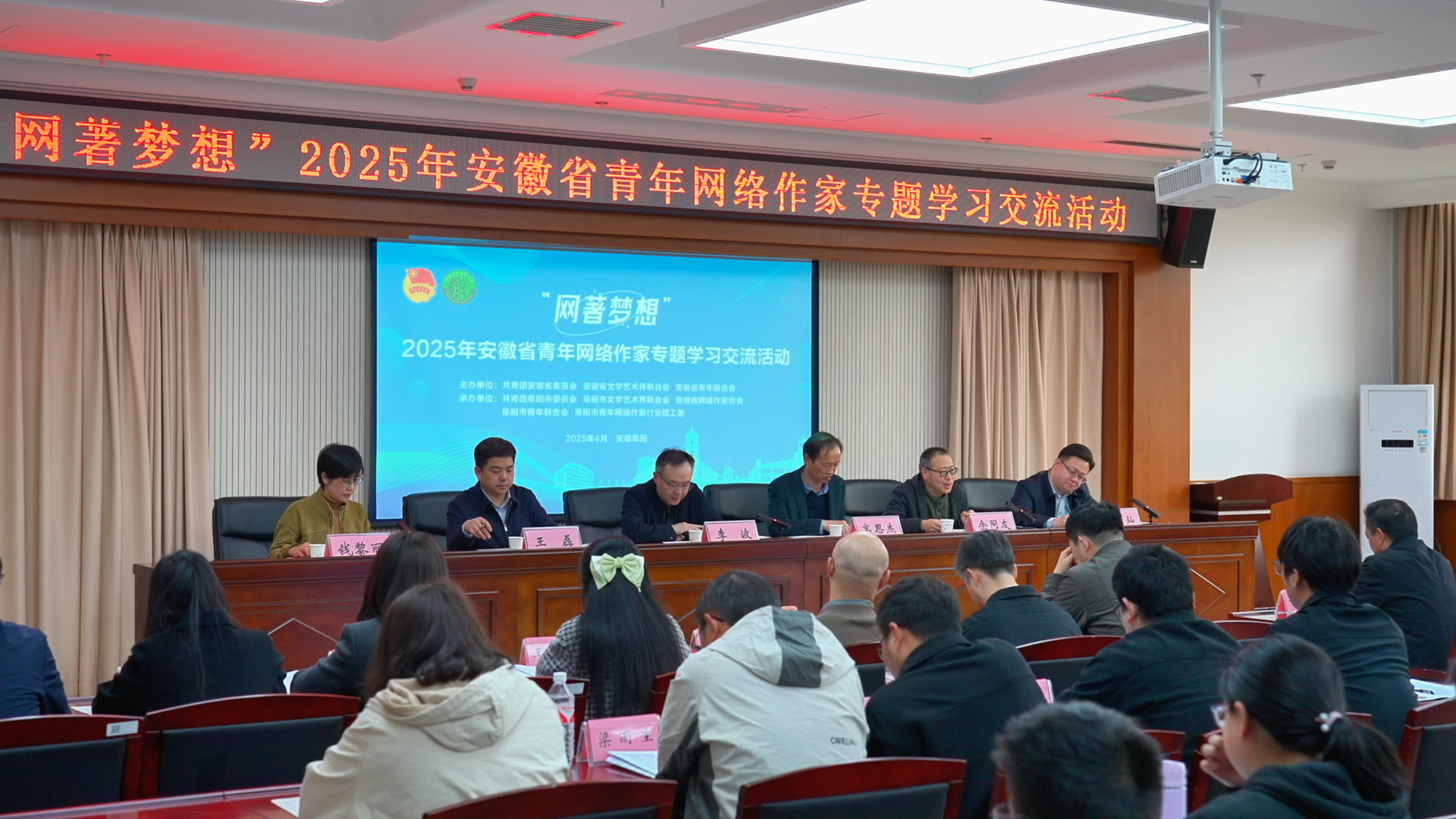 微信图片_20250410153532.jpg