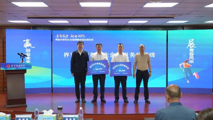 微信图片0.jpg