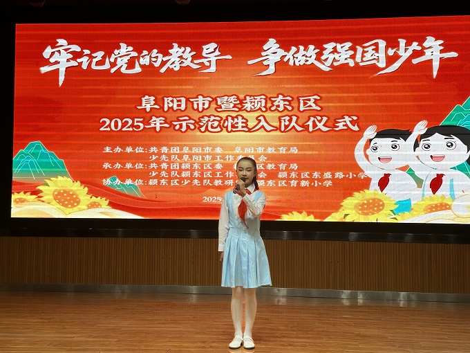 微信图片_20250609144840.jpg