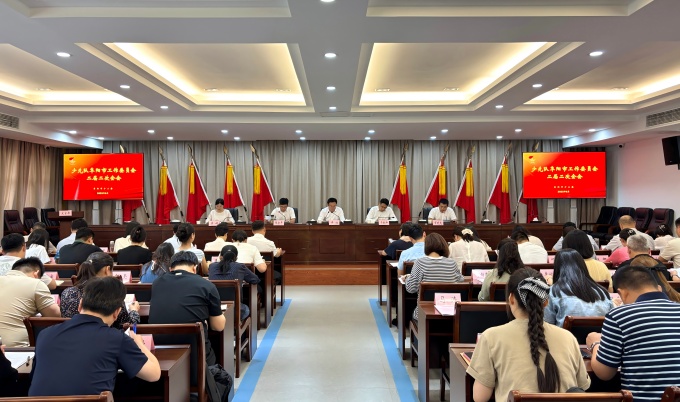 微信图片_20250627141612(1).jpg