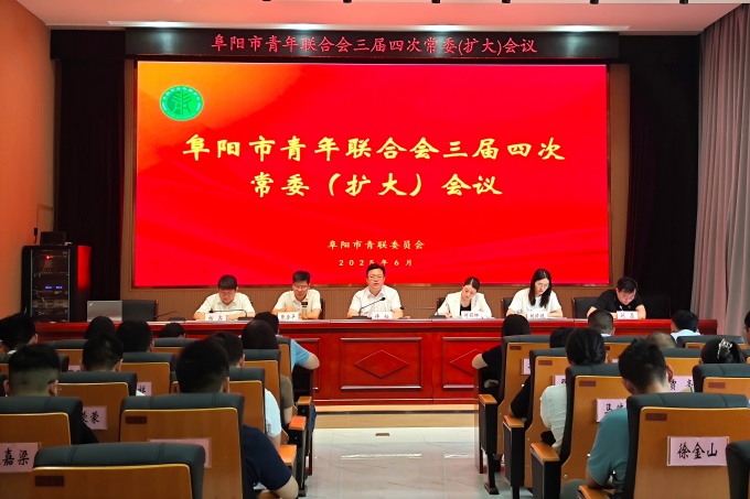 微信图片_20250630093157(1).jpg