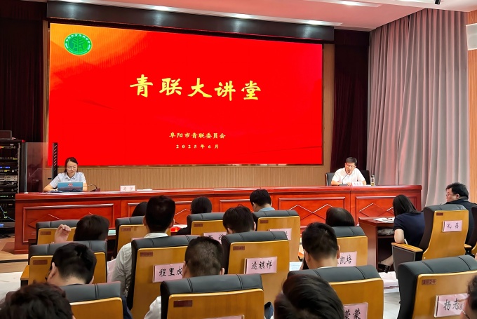 微信图片_20250630093205(1).jpg