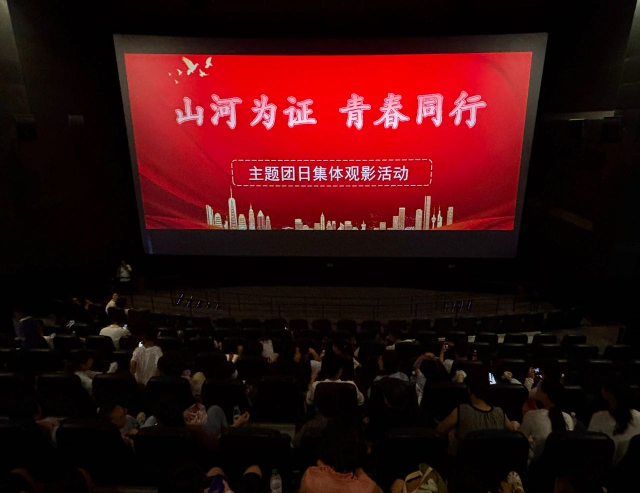 微信图片_20250826150009.jpg
