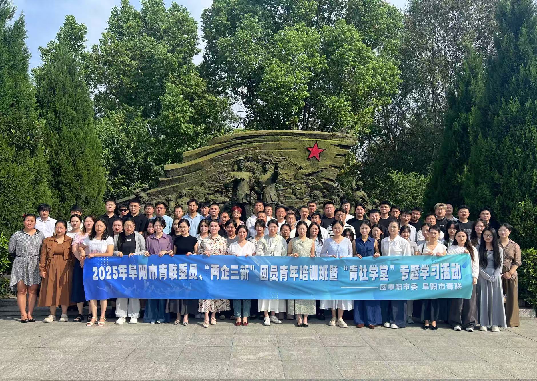 微信图片_20250924170859.jpg