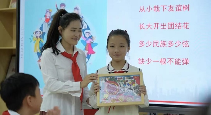 图片4.jpg