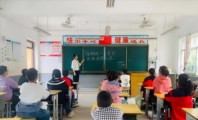 图片2.jpg