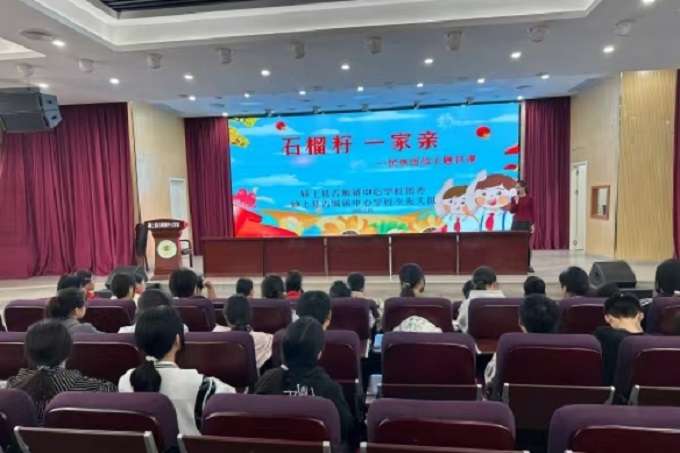 图片12.jpg