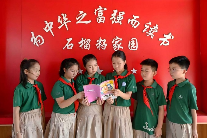 图片8.jpg