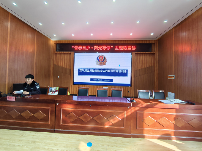 颍东3.png