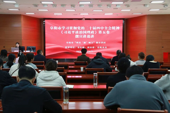 微信图片_20260331085607.png