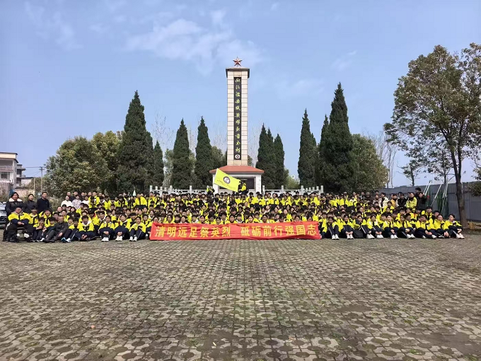 图片2.png