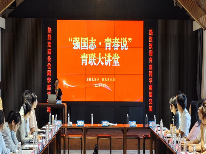 微信图片_20241014094039.jpg