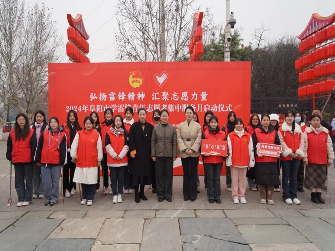 微信图片_20241011112352.jpg