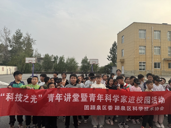 微信图片_20241012150740.jpg