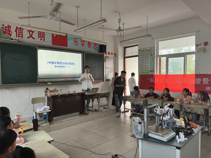 微信图片_20241012150821.jpg