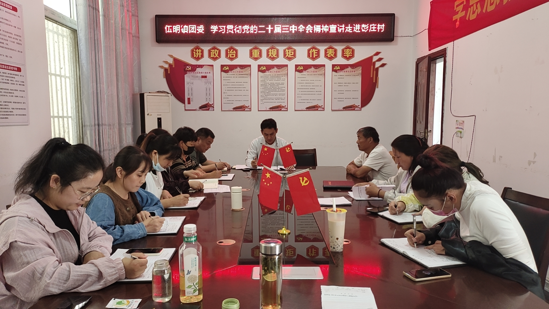 伍明3.png
