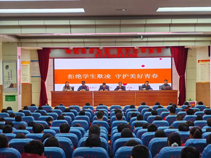 微信图片_20241024103629.jpg