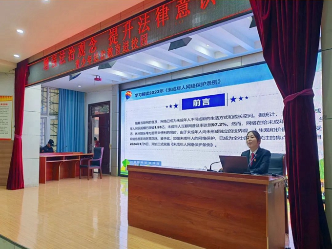 微信图片_2024102410365222.jpg