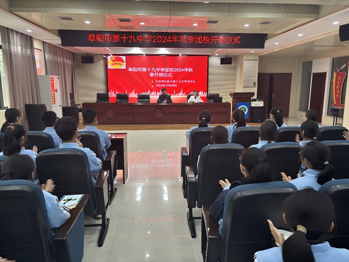 微信图片_20241104102748(1).png