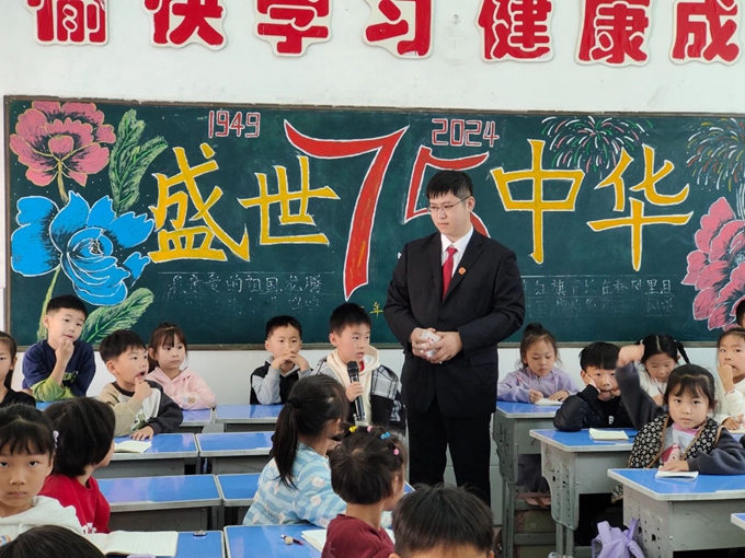 微信图片_20241104111006.jpg