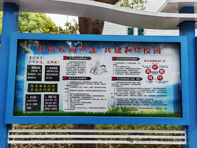 微信图片_20241104112916.png