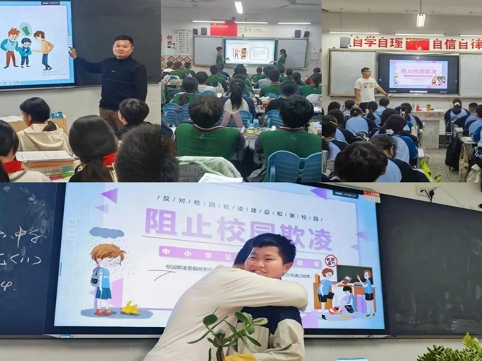 微信图片_20241104112922.jpg