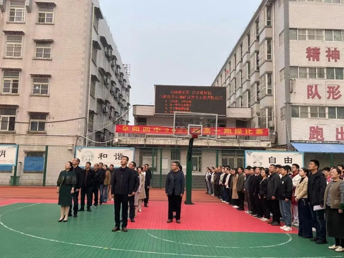 微信图片_20241104112939.jpg