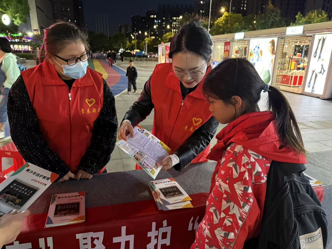 微信图片_20241112154327.jpg