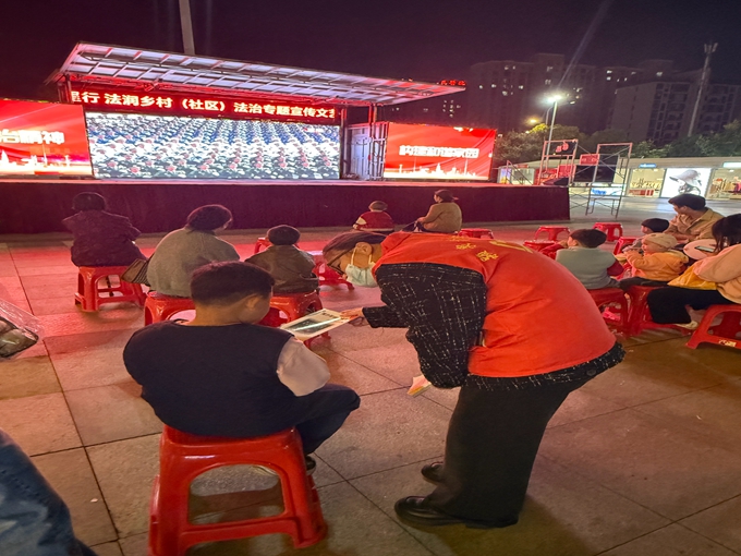 微信图片_20241112173201.jpg