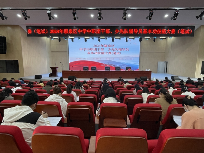 微信图片_20241118173430.jpg