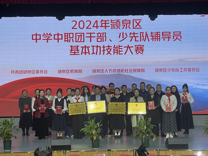 微信图片_20241118194612.jpg