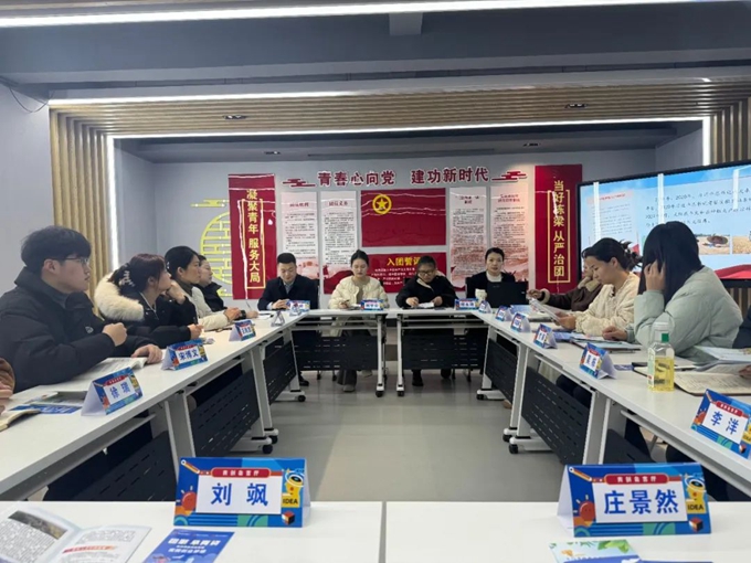 微信图片_20241211093555.jpg