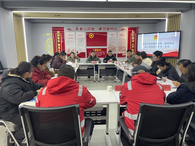 微信图片_20241230170713.jpg