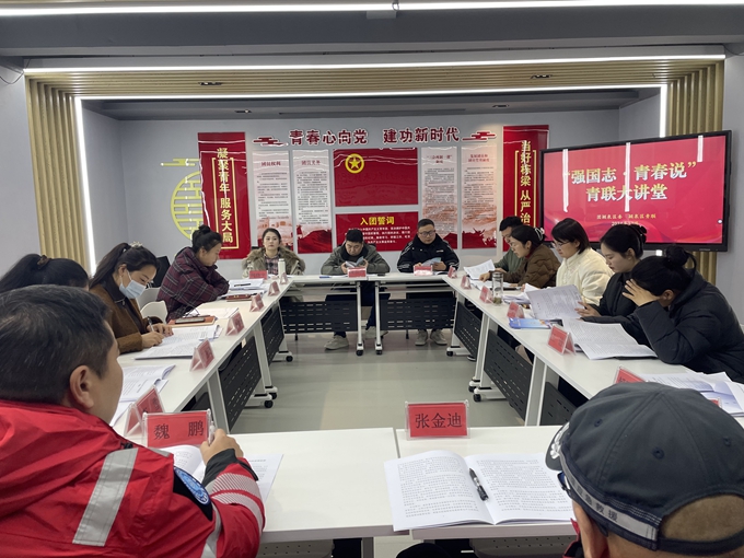 微信图片_20241230170728.jpg