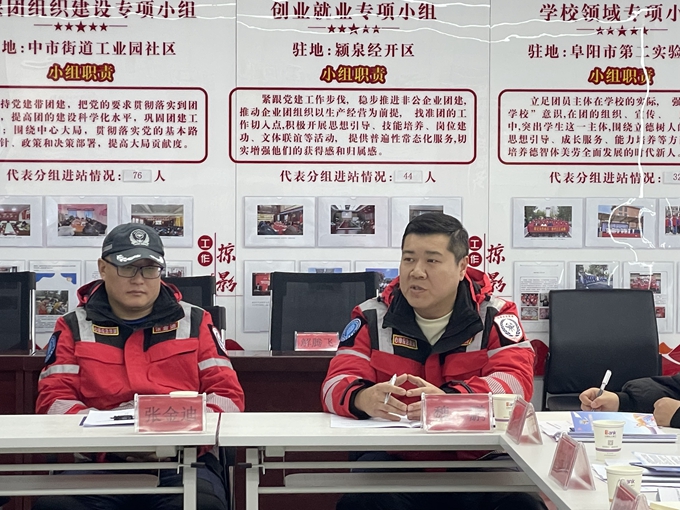 微信图片_20241230170657.jpg
