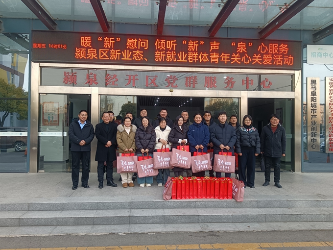微信图片_20250110164356.jpg